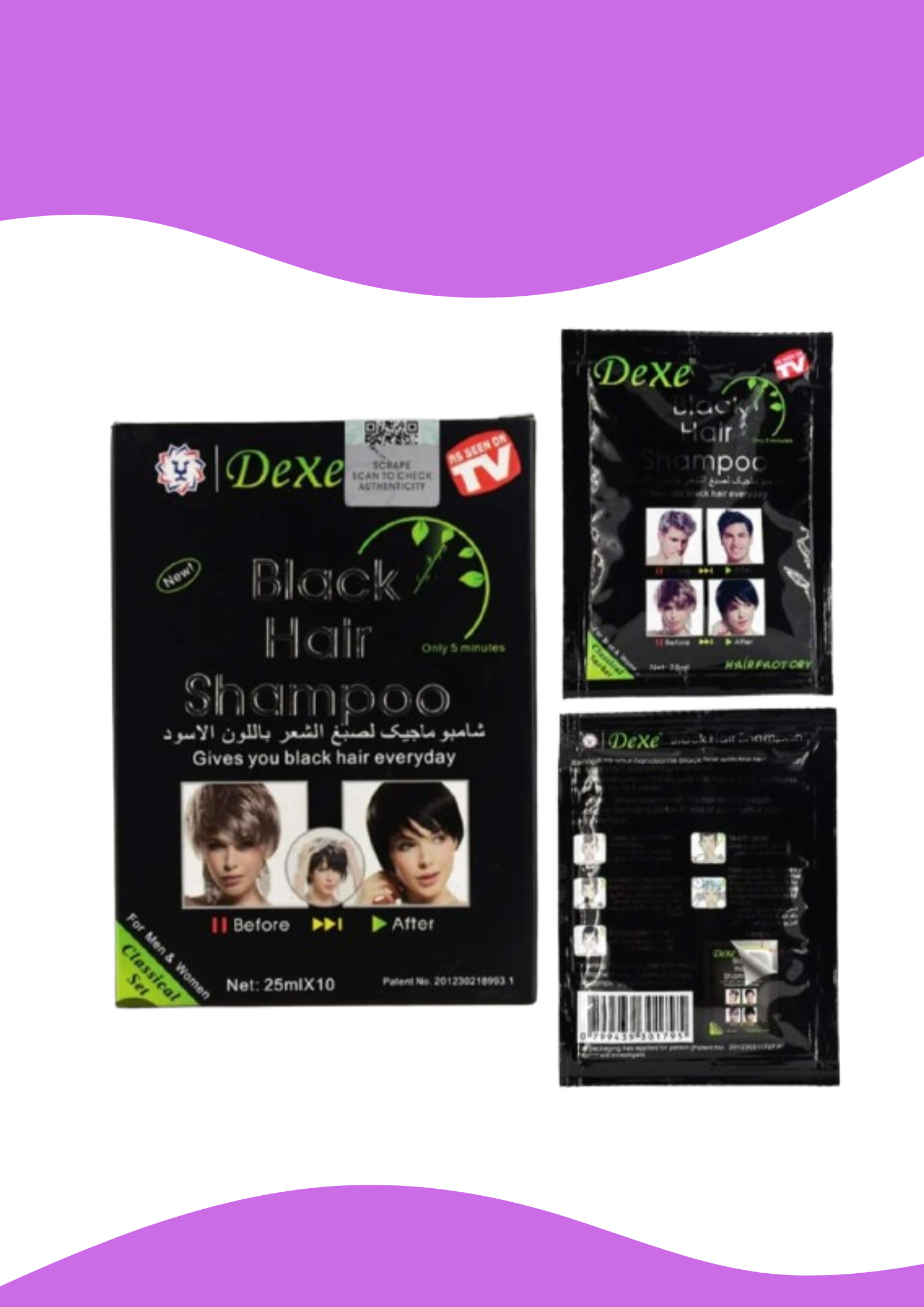 Dexe-Lavagem+Shampoo Black